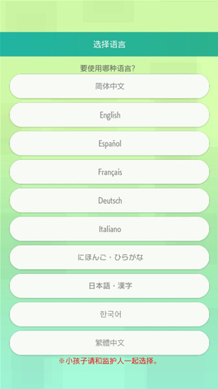 PokemonHome����