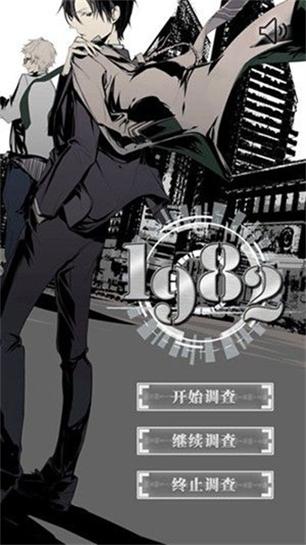 1982�����������°�