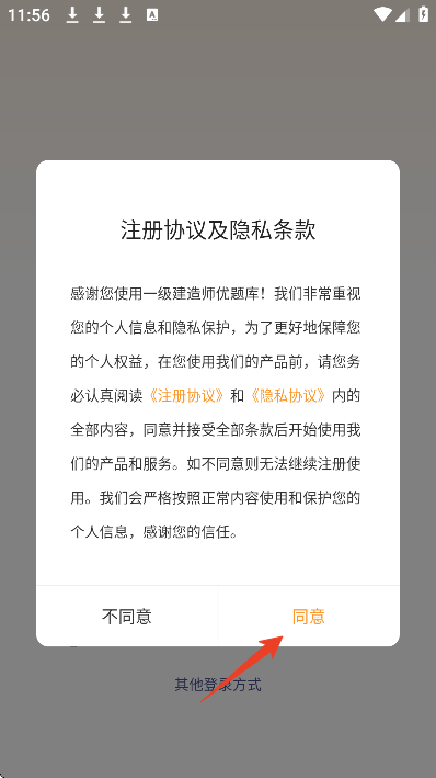 һ������ʦ������������2026