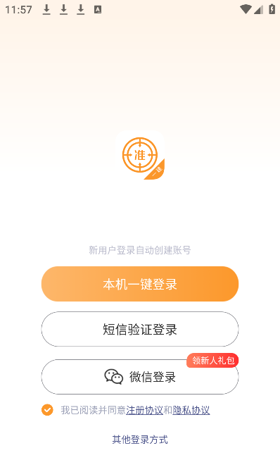 һ������ʦ������������2026