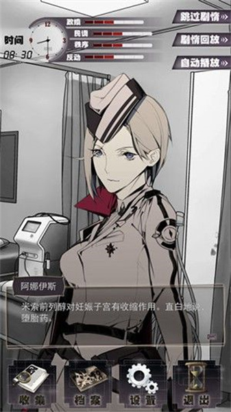 1982�����������°�