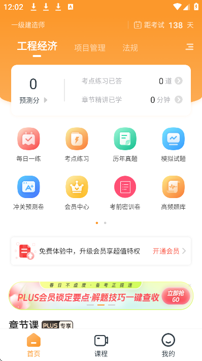 һ������ʦ������������2026