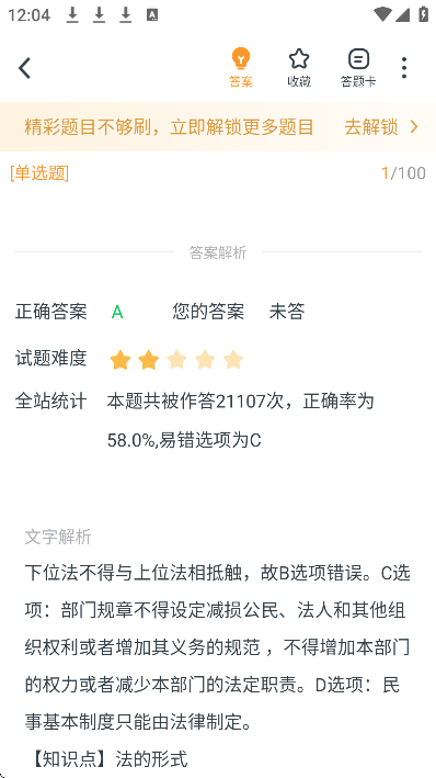 һ������ʦ������������2026