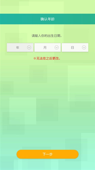 PokemonHome����