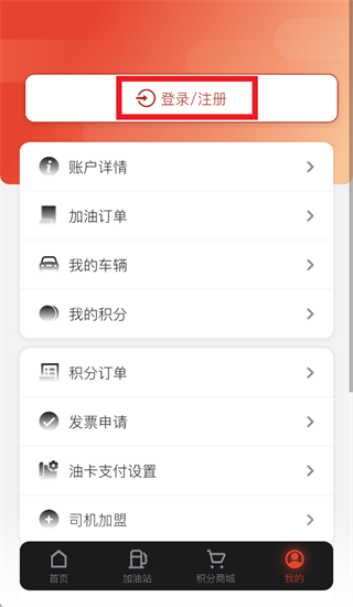 ��;˾��app���°汾