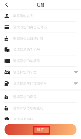 ��;˾��app���°汾