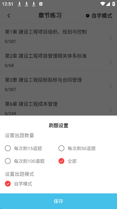 һ������ʦ��������°汾