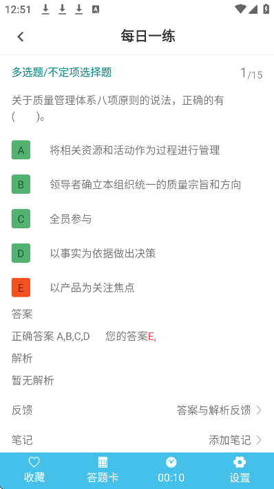 һ������ʦ��������°汾