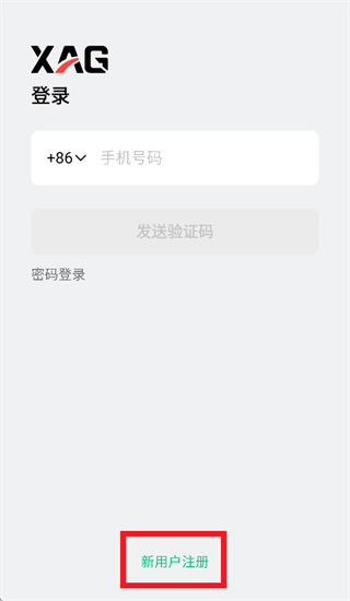 ����ũ��app�ٷ�����