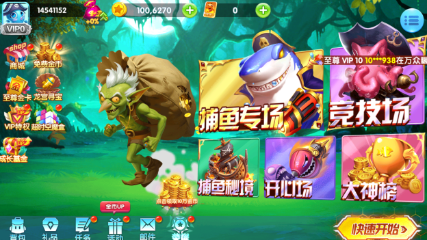 ;�����в����������°����氲װ