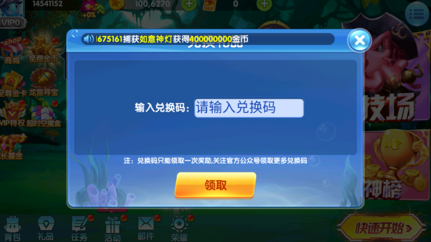 ;�����в����������°����氲װ