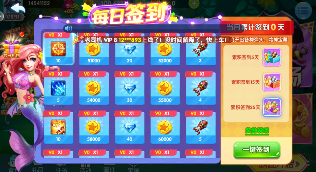 ;�����в����������°����氲װ