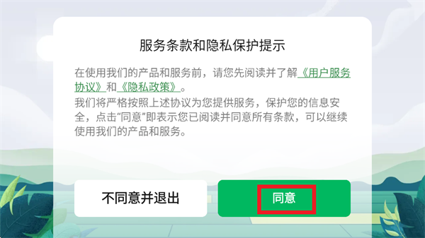 ����ũ��3���°汾