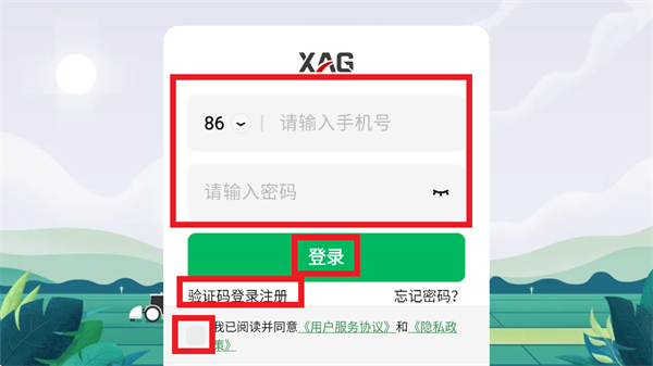 ����ũ��3���°汾