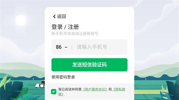 ����ũ��3���°汾