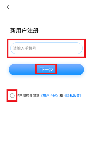 �㶹Watch�ٷ�����