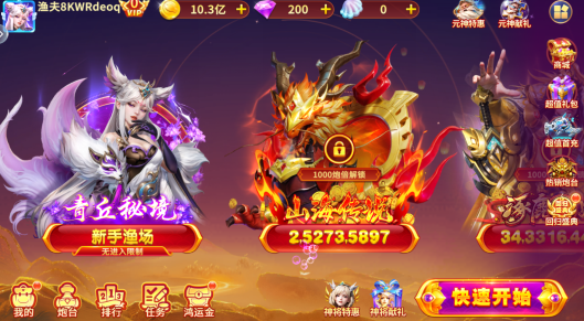 ���������ֻ���������������