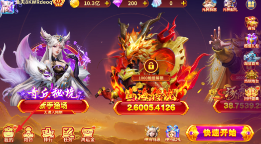 ���������ֻ���������������