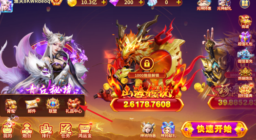 ���������ֻ���������������