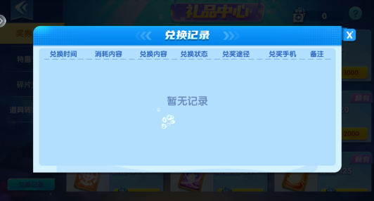 ���������ֻ���������������