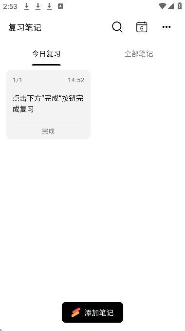 ��ϰ�ʼ����°汾