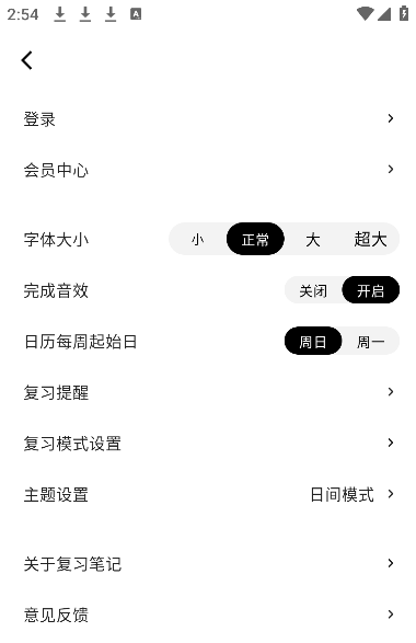 ��ϰ�ʼ����°汾