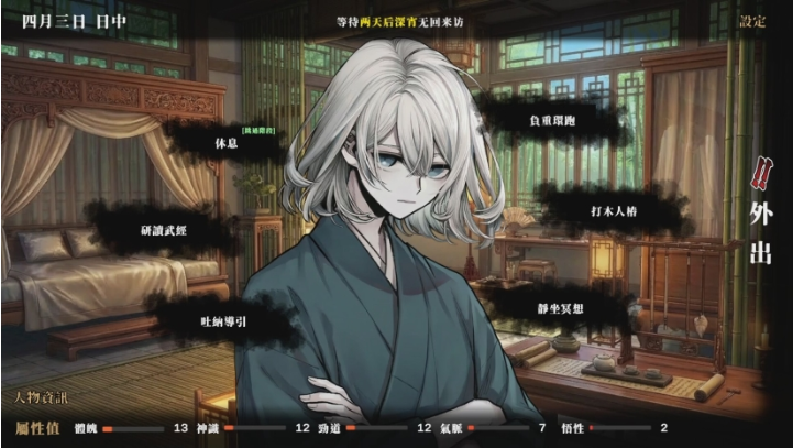 �ر��ҵ������������