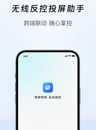 �ǽ�����app