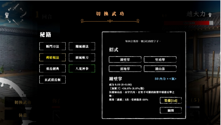 �ر��ҵ������������