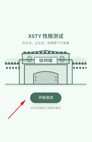 �����������Ը����