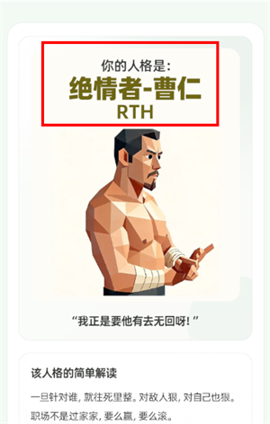 �����������Ը����