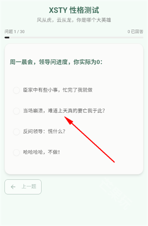 �����������Ը����