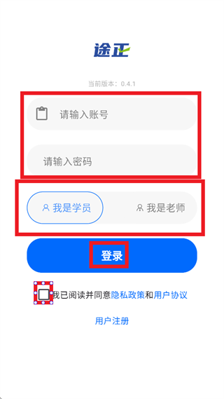 ;��app�ٷ�����