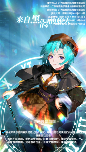 ���Ժڶ�����������