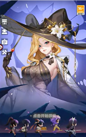 ���Ժڶ�����������