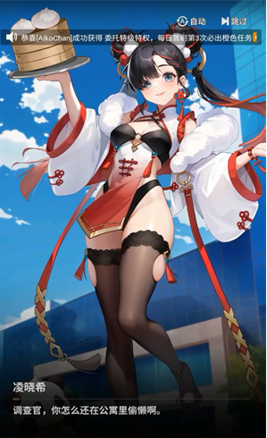 ���Ժڶ�����������