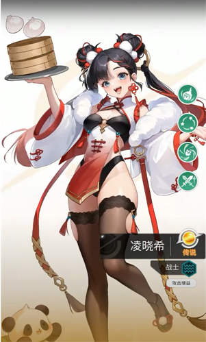 ���Ժڶ�����������