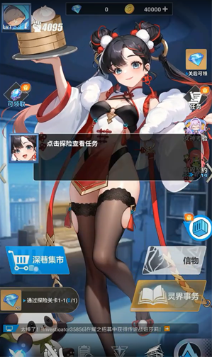 ���Ժڶ�����������