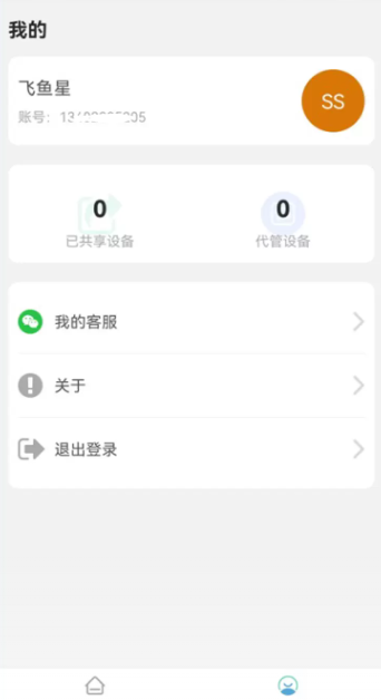 �����ǹٷ�����