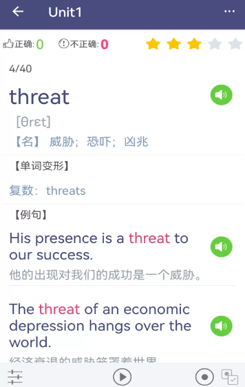 ������app�ֻ���