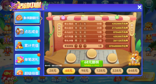 һ�����ֻ�����������