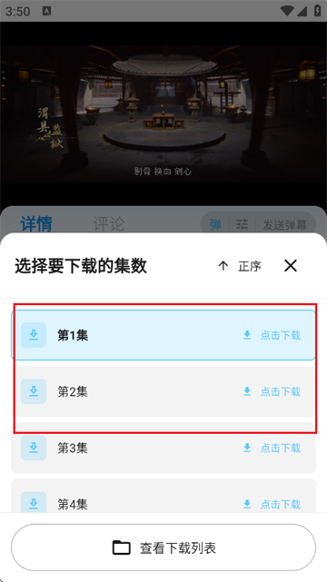 ����Ӱ��2026���°�