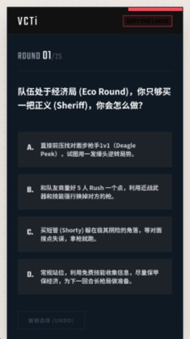 VCTI2026ְҵѡ���������app