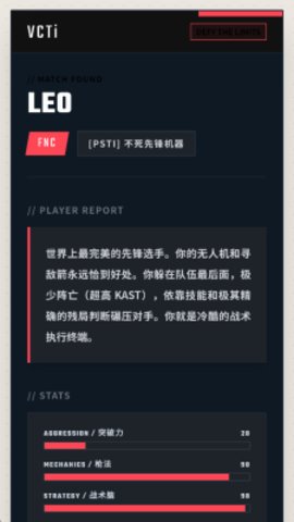 VCTI2026ְҵѡ���������app