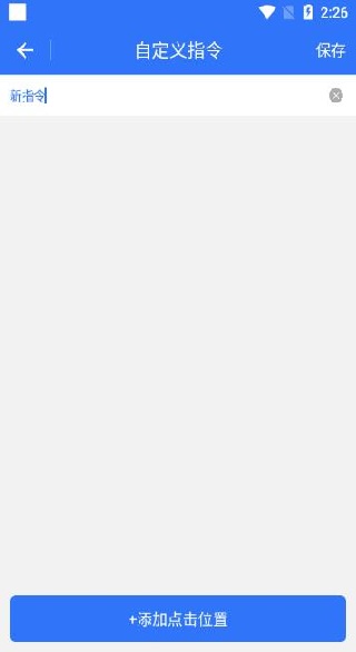 Сʳָ������app�ٷ�������