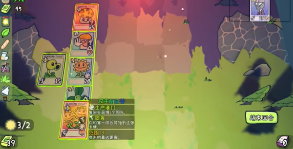 ֲ���ս��ʬ���������ֻ���