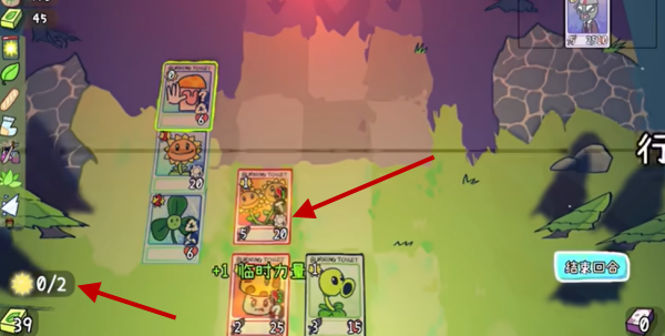 ֲ���ս��ʬ���������ֻ���