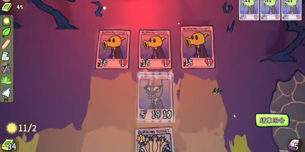 ֲ���ս��ʬ���������ֻ���