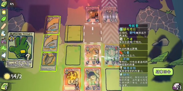 ֲ���ս��ʬ���������ֻ���