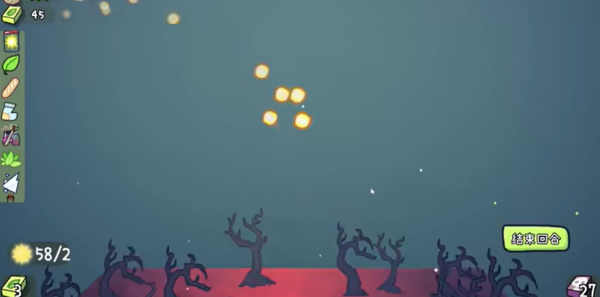 ֲ���ս��ʬ���������ֻ���